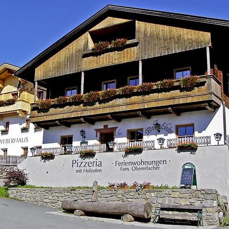 Weberstube Weberhaus Zollhaus Zollstoeckl Apartment โอเบอร์ทิลลิอาค ภายนอก รูปภาพ