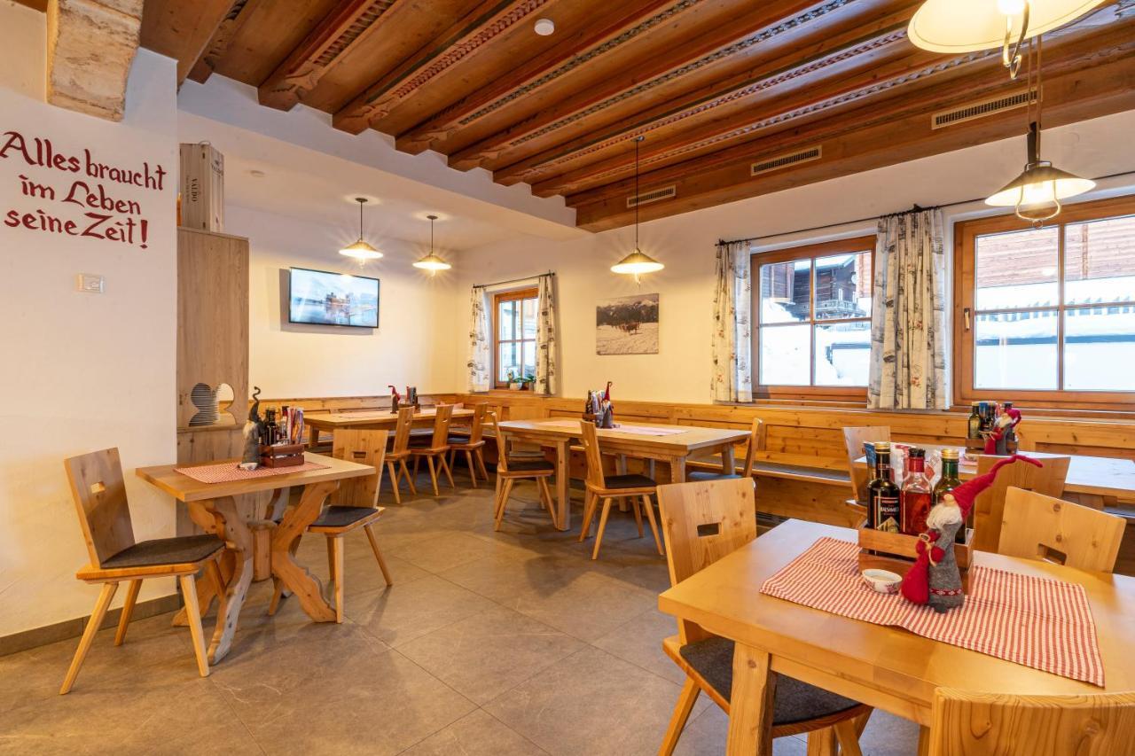 Weberstube Weberhaus Zollhaus Zollstoeckl Apartment โอเบอร์ทิลลิอาค ภายนอก รูปภาพ